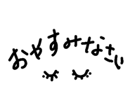858062600
