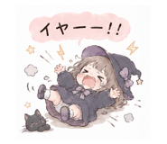 858062697