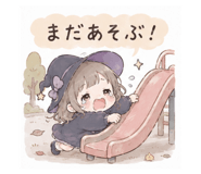 858062699
