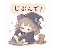 858062701