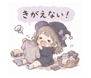 858062702