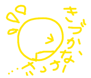 858062747