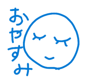 858062748