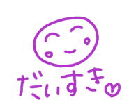 858062749