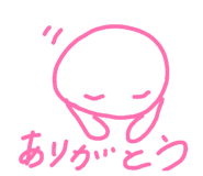 858062750