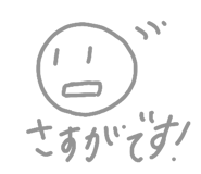 858062752