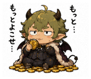 858063008