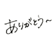 858063021