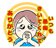 858063058