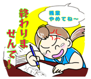858063061