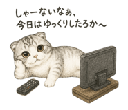 858063400