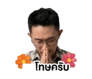 858063491