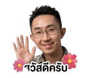 858063492