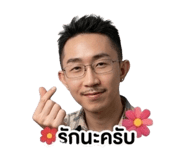 858063494