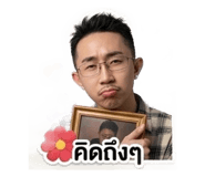 858063497