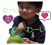 858063707