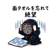 858063721