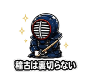 858063726