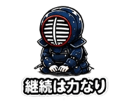 858063728