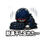 858063729