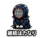 858063733