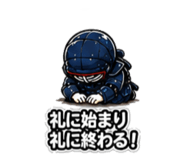 858063734