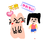 858063745