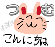 858063748