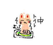 858063750