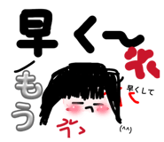 858063753