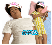 858063800