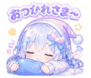 858063801