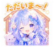 858063803