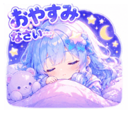 858063806