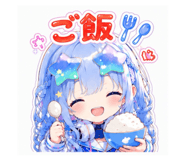858063809