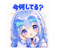 858063810