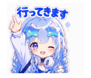858063811