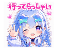 858063812