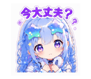 858063814