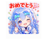 858063816