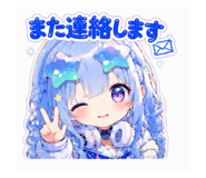 858063817