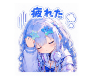 858063826