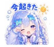 858063828