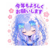 858063833