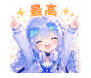 858063834