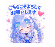 858063835