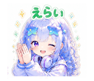 858063837
