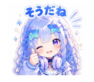 858063838