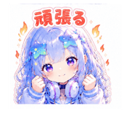 858063840