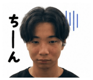 858063848